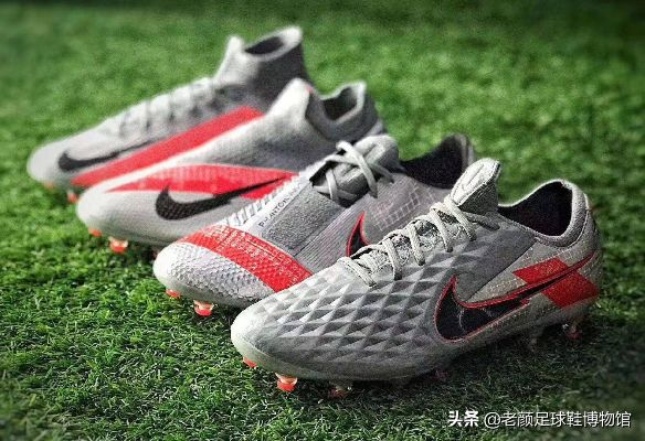 nike2022欧洲杯配色 2021年nike欧洲杯足球鞋-第2张图片-www.211178.com_果博福布斯